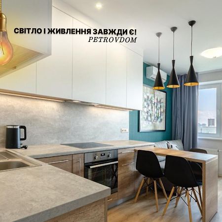 Petrovdom 5-25 In Cozy Apartment In Residential Complex "Beresteiskyi" Kyjev Exteriér fotografie